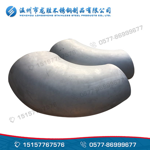 變徑不銹鋼彎頭（DN150-90度）